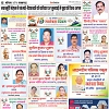 Lucknow City-012