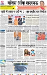 Lucknow City-001