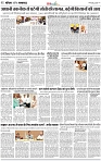 Lucknow City-002