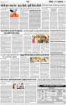 Lucknow City-003