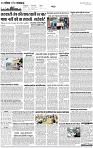 Lucknow City-004
