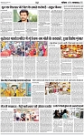 Lucknow City-005
