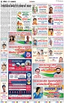 Lucknow City-012