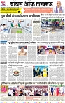 Lucknow city-001