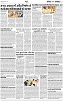 Lucknow city-003