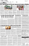 Lucknow city-004