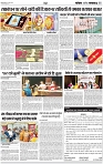 Lucknow city-005