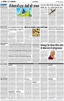 Lucknow city-010