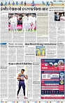 Lucknow city-011