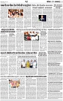 Lucknow City-003