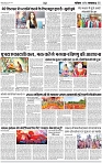 Lucknow City-005