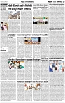 Lucknow City-007