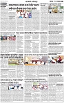 Lucknow City-009