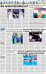 Lucknow City-011