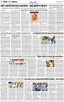 lucknow city-002