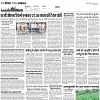 lucknow city-004