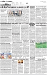 lucknow city-004