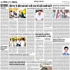 lucknow city-008