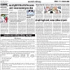 lucknow city-009