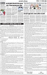 lucknow city-009