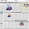 lucknow city-010