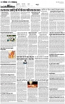 Lucknow City-004