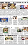 Lucknow City-005
