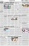 Lucknow City-007