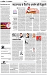 Lucknow City-008