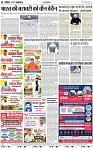 Lucknow City-012