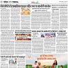 Lucknow City-002
