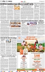 Lucknow City-002