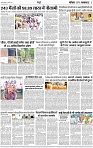 Lucknow City-003