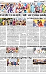 Lucknow City-005