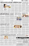Lucknow City-003