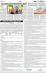 Lucknow City-005