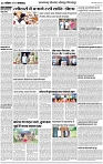 Lucknow City-006