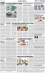 Lucknow City-009