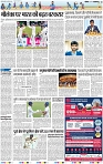 Lucknow City-011