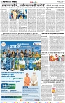 Lucknow City-002