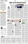 Lucknow City-008