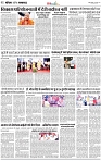 Lucknow City-002