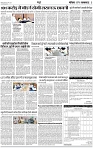 Lucknow City-003