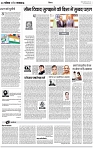 Lucknow City-008