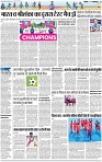 Lucknow City-011