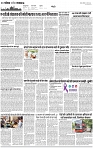 Lucknow City-004