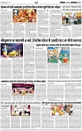 Lucknow City-005