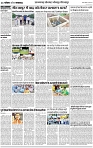Lucknow City-006