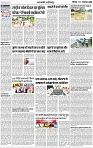Lucknow City-009