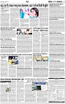 Lucknow City-003